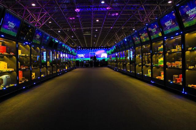 Retro Museum